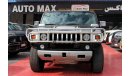 Hummer H2 (2008) GCC,