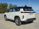 Toyota Urban Cruiser 1.5L GLX PETROL AT 2026MY