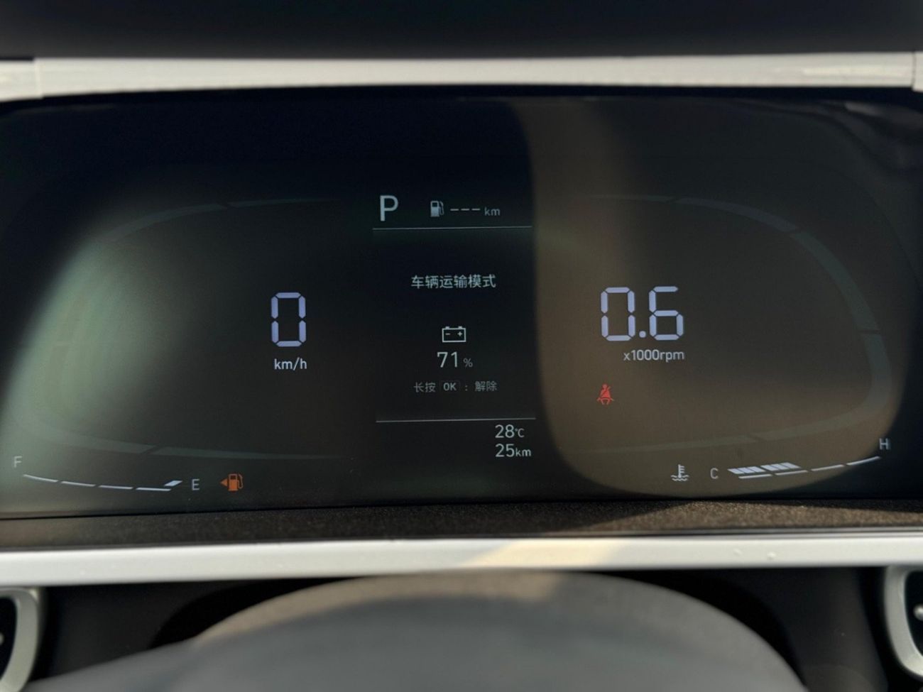 هيونداي إلانترا Brand New Elantra Elite 1.5 L