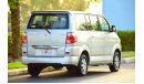 Suzuki APV EXCELLENT CONDITION