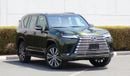 Lexus LX 600 Signature edition Limited green color