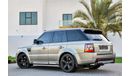 Land Rover Range Rover Sport - 2 Years Warranty - AED 2,134 per month - 0% Downpayment