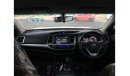 Toyota Kluger 2nd option