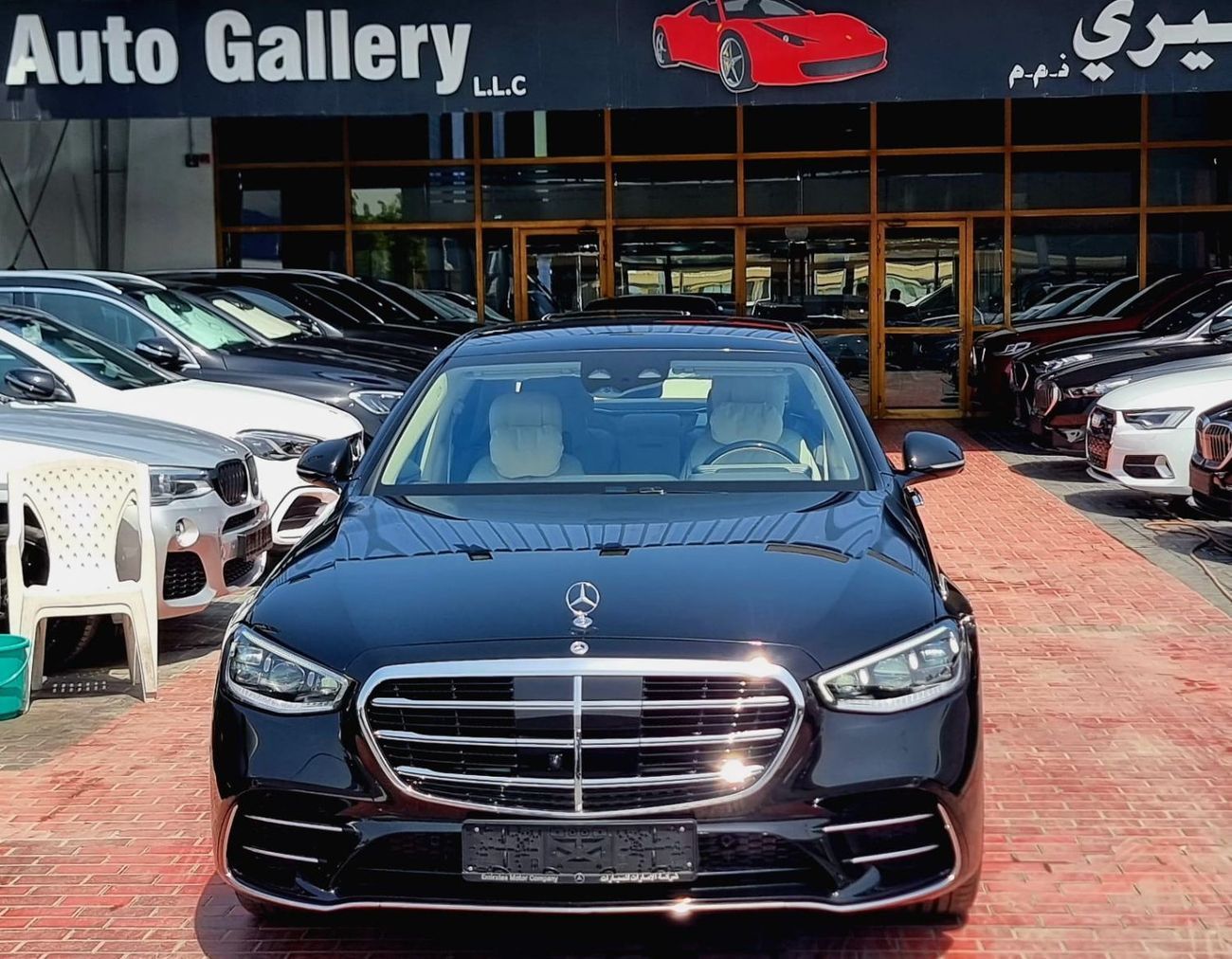 مرسيدس بنز S 580 4MATIC Exclusive 4.0L
