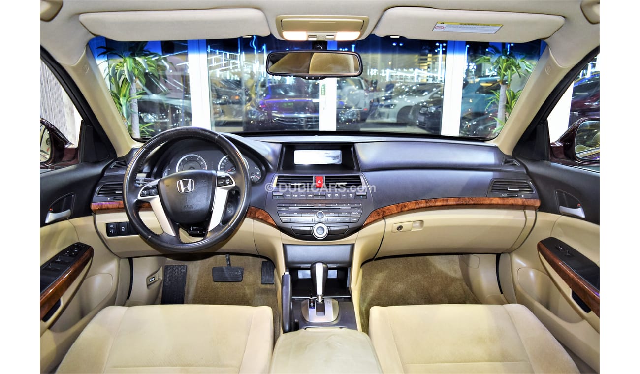 هوندا أكورد