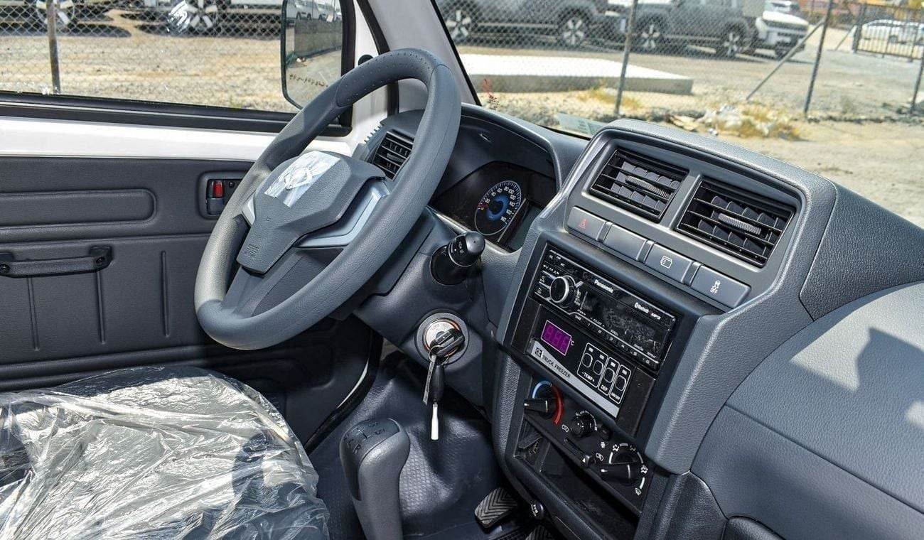 CMC Veryca Veryca  (Freezer) -20 to + 30 || Brand new  2025 || 1.5L