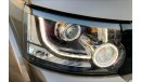 Land Rover Discovery HSE