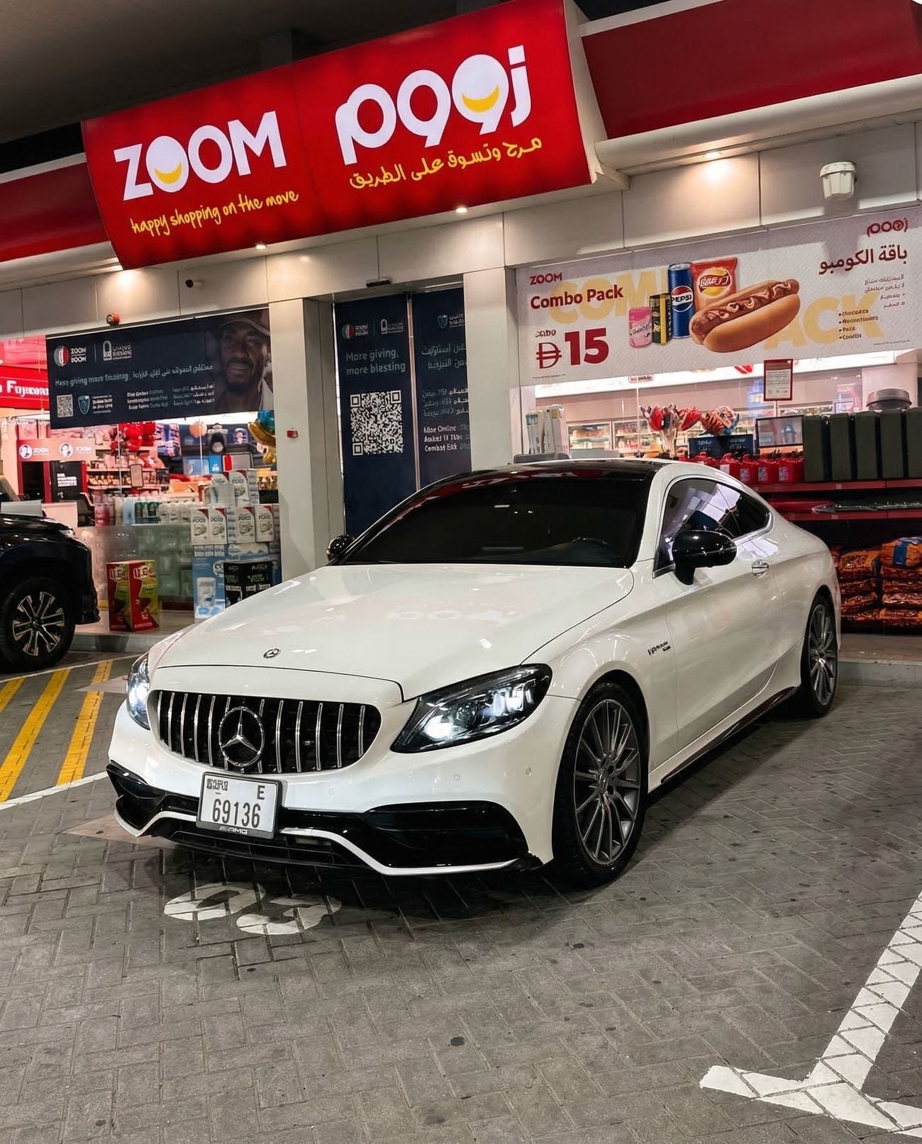 Mercedes Benz C300