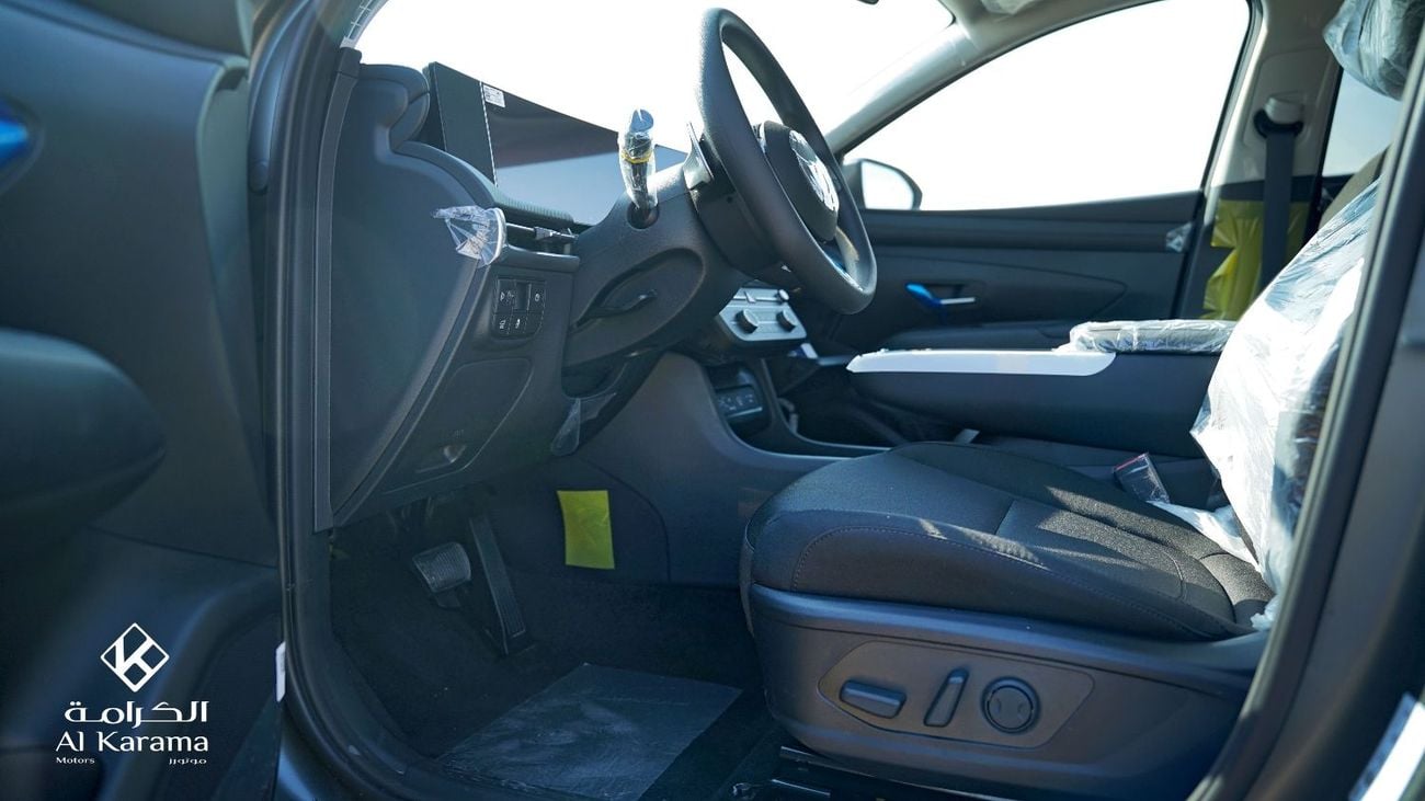 Hyundai Tucson 2.0L All Wheel Drive |  12.3 Inch Screen | 360 Camera | Paddle Shifters | 19" Alloy Wheels