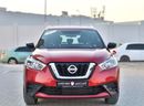 Nissan Kicks 2018 Nissan Kicks S (P15), 5dr SUV, 1.6L 4cyl Petrol, Automatic, Front Wheel Drive