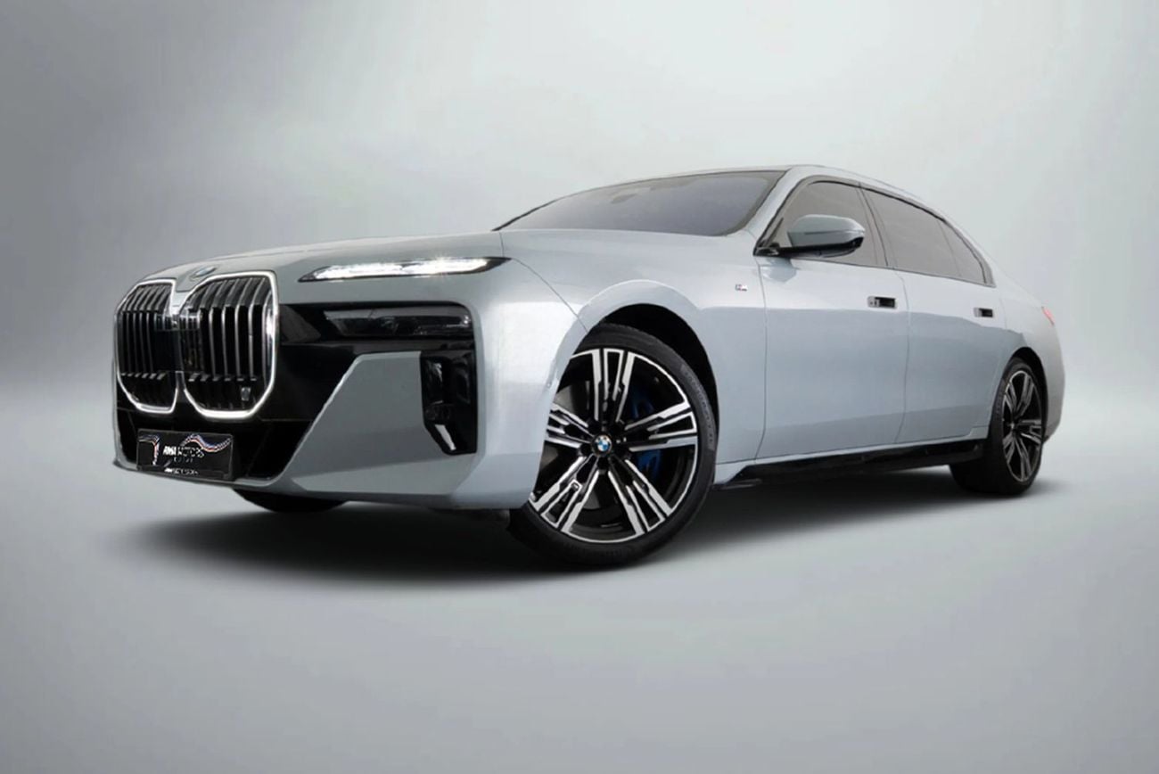 بي أم دبليو 740i