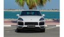 Porsche Cayenne Porsche Cayenne V6 GCC 2019 Under Warranty