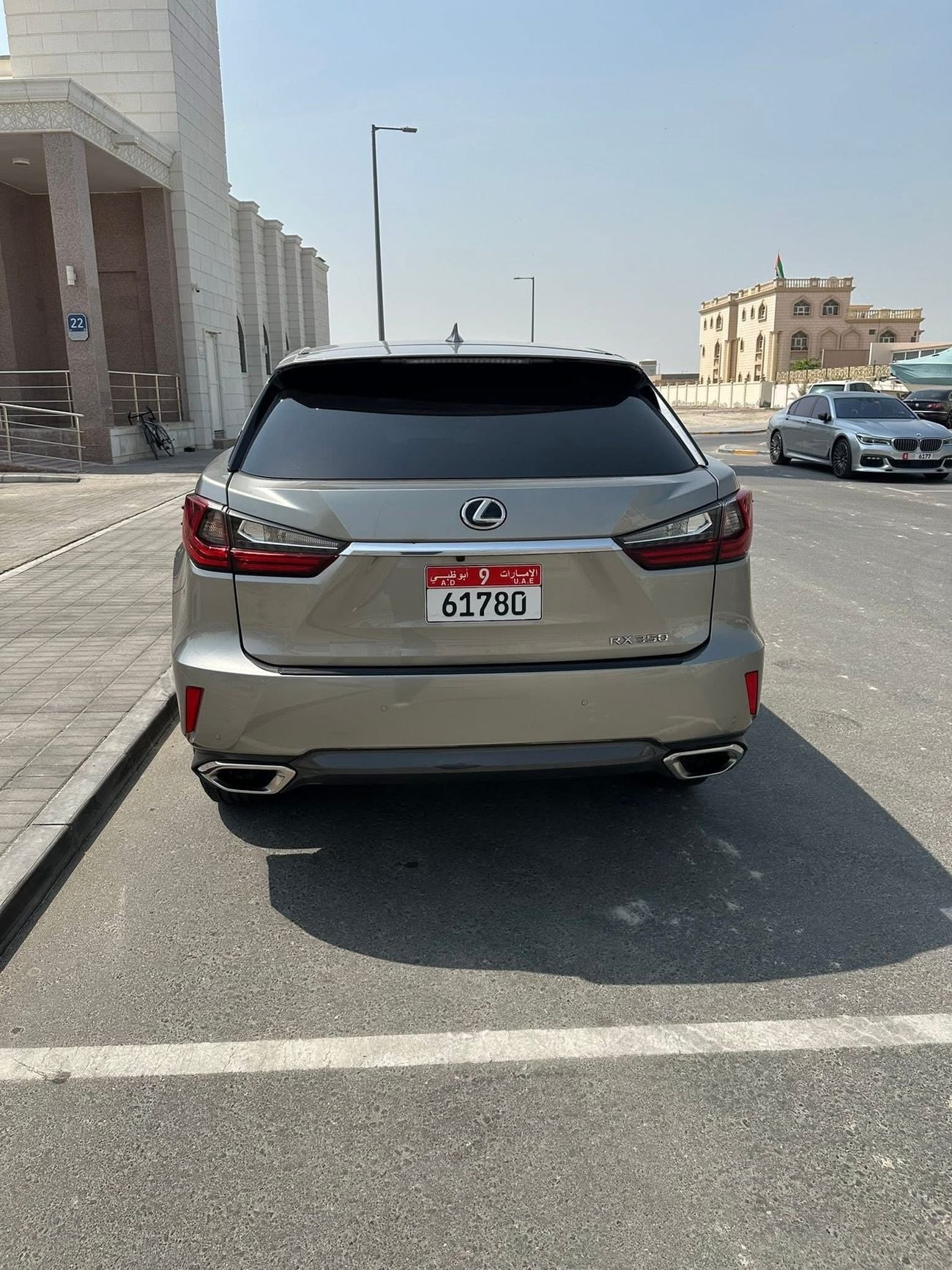 لكزس RX 350 Rx 350