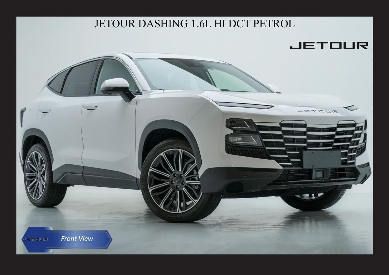 Jetour Dashing LUXURY Jetour Dashing 1.6L Turbo Petrol 2025 GCC Specs(Only Export)