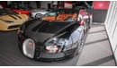 Bugatti Veyron