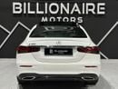 مرسيدس بنز E300 3.0L