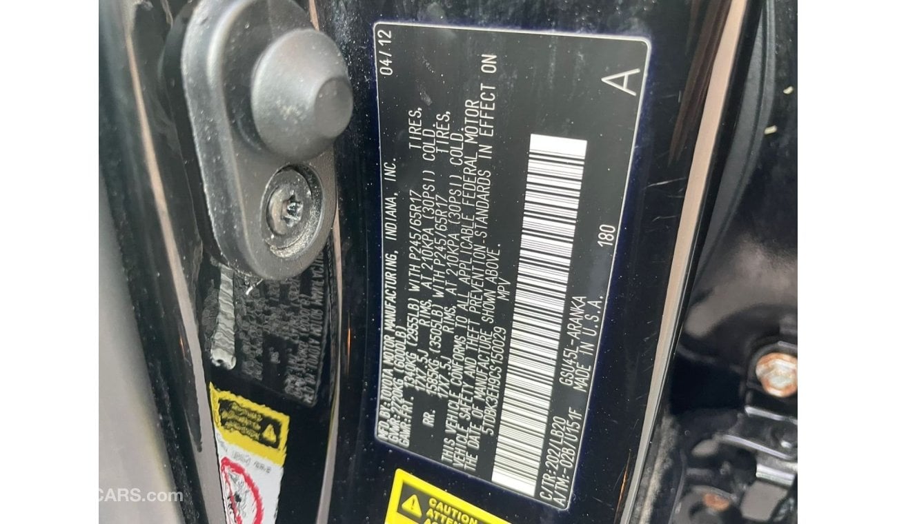 Toyota Highlander 2012 Toyota Highlander 4x4 / EXPORT ONLY/ فقط للتصدير