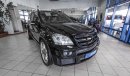 مرسيدس بنز GL 63 AMG Brabus Orginal from Brabus Middle East Video