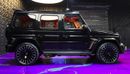 Mercedes Benz Brabus Mercedes-Benz Brabus G800 2025