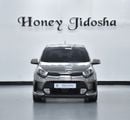 كيا مورنينج EXCELLENT DEAL for our KIA Morning ( Picanto ) / ( 2021 Model ) in Grey Color Korean Specs