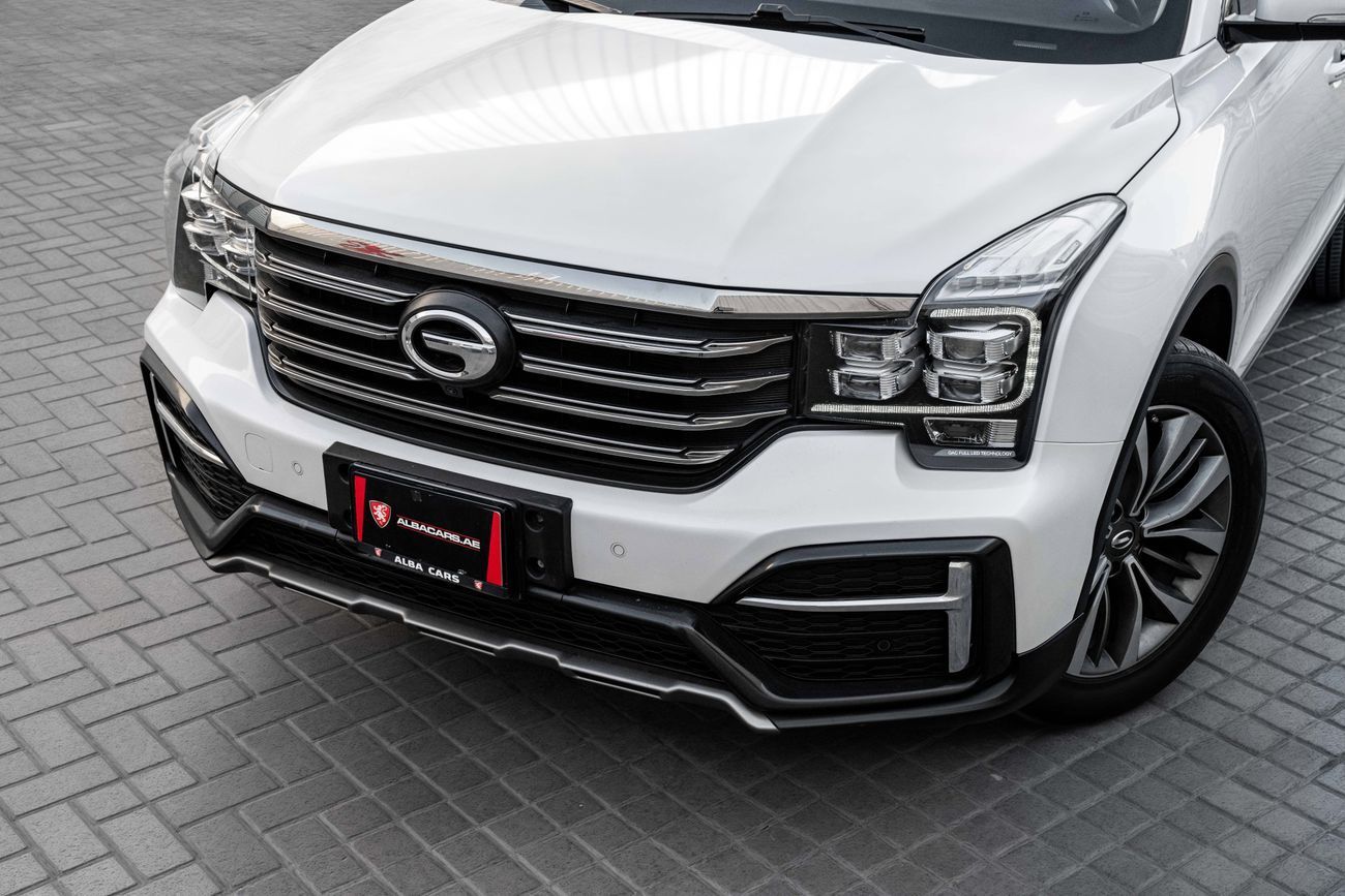 جي إي سي GS 8 GS8 | 1,430 P.M | 0% Downpayment | Pristine Condition!