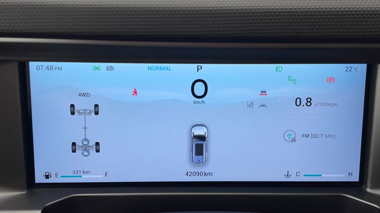 Jetour T2 LUXURY 2 | Zero Down Payment | Home Test Drive