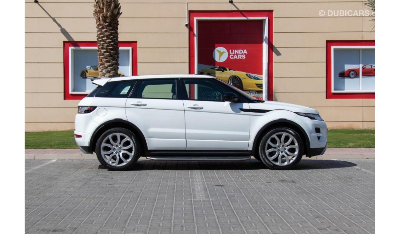 Land Rover Range Rover Evoque L538