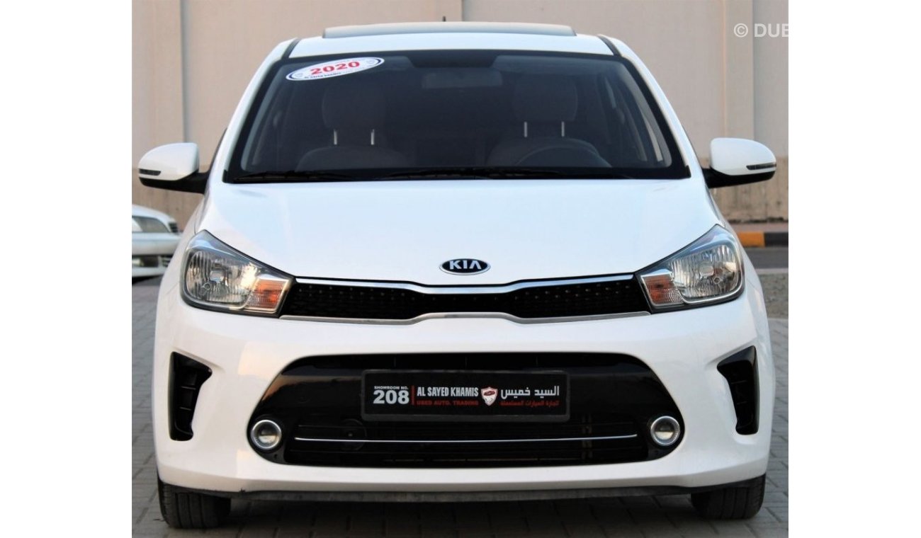 Kia Pegas Kia Pegas 2020 GCC Full Option No. 1 without paint, without accidents, very clean from inside and ou