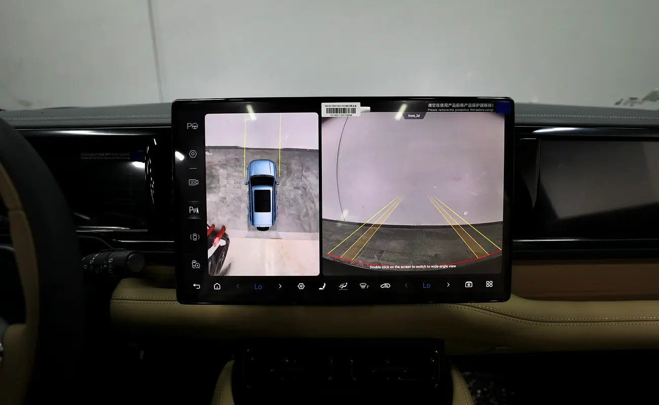 BYD Leopard 5 | Brand | Warranty 5 Years | 2,650 monthly | Ref#