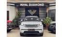 Land Rover Range Rover Velar P250 SE Range Rover Velar SE P250 GCC under warranty and service contract form agency