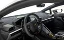 لامبورغيني هوراكان Sterrato LP 610-4 - Japanese Spec
