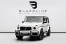 مرسيدس بنز G 63 AMG STD STD