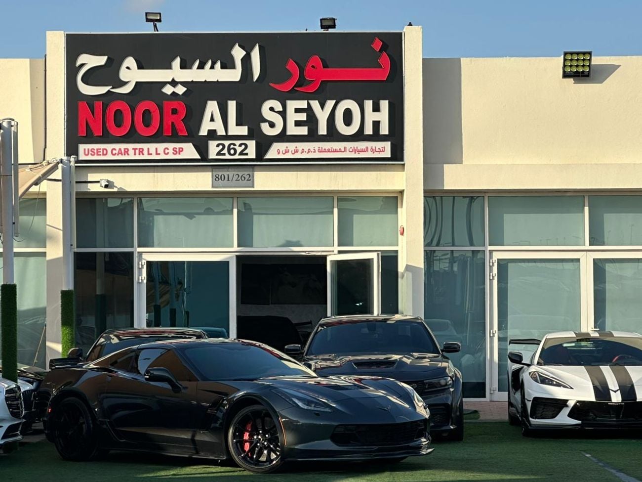 شيفروليه كورفت شيفروليه كورفت جراند سبورت 2019 خليجي صبغ واكله