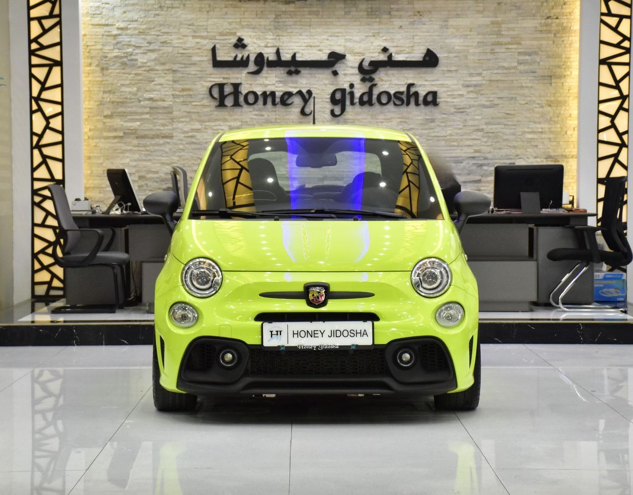Abarth 595 EXCELLENT DEAL for our Abarth 595 Competizione ( 2022 Model ) in Green Color GCC Specs