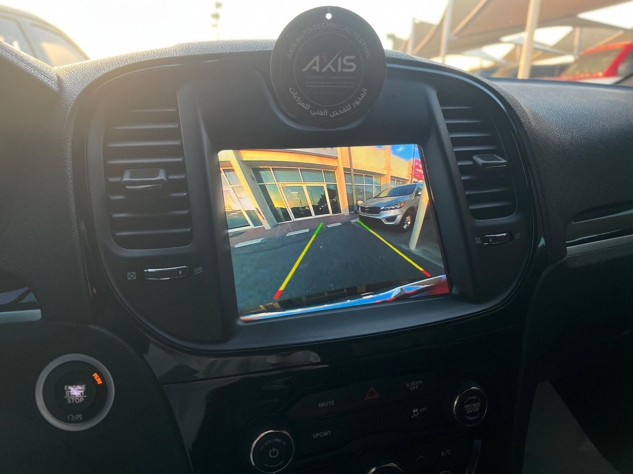 Chrysler 300 Luxury 3.6L