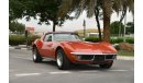 Chevrolet Corvette 1970 - AMERICAN SPECS - GOOD CONDITION