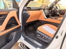 Lexus LX600 VIP