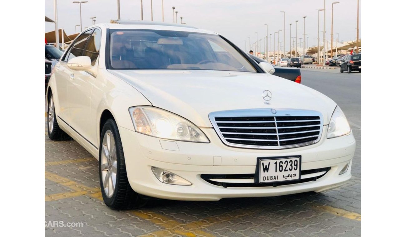 مرسيدس بنز S 550 Available for sale