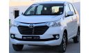 Toyota Avanza Toyota Avanza 2017, GCC, in excellent condition, without accidents, very clean from inside and outsi