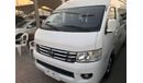 Foton View Foton 15 seater highroof bus ,2016. Excellent condition