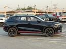 Changan X5 Plus PIONEER