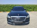 مرسيدس بنز S560 L AMG