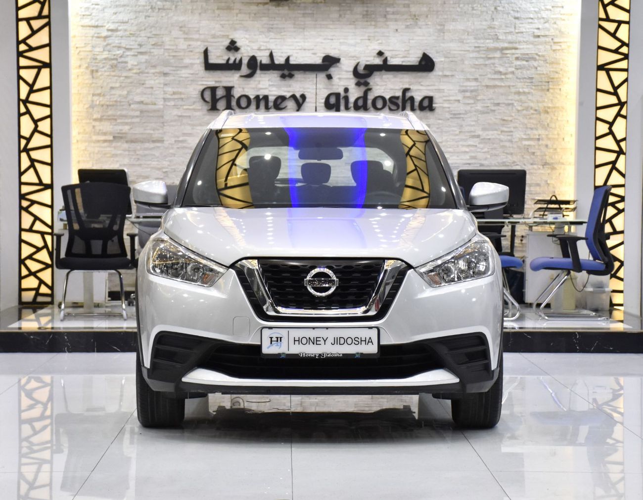 Nissan Kicks EXCELLENT DEAL for our Nissan Kicks ( 2020 Model ) in Silver Color GCC Specs