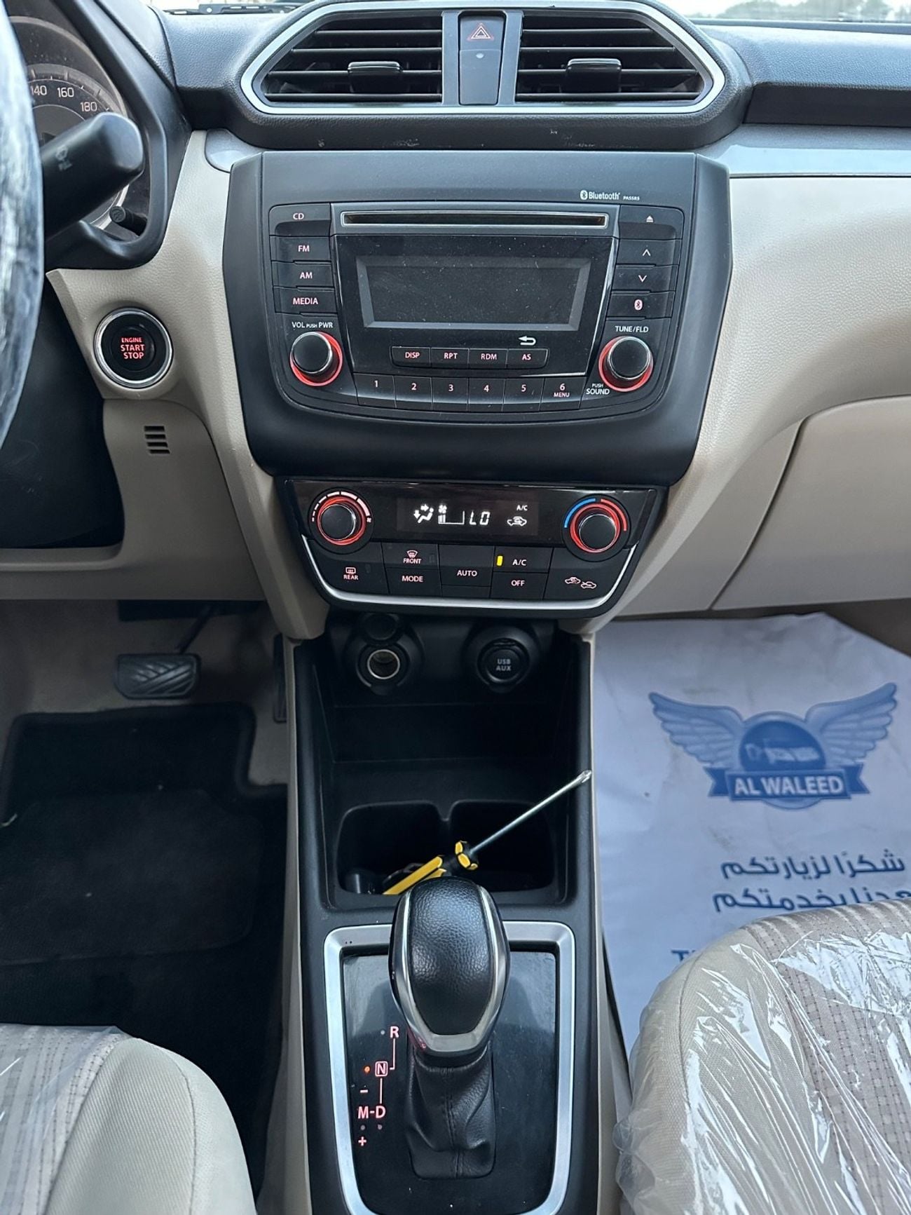 Suzuki Dzire GLX