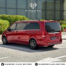 مرسيدس بنز V 250 Std 2.1L AMG