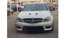 مرسيدس بنز C 63 AMG مرسيدس C63 موديل 2009  وارد اليابان فل اوبشن السياره بحاله الوكاله ولا تحتاج اي مصروف