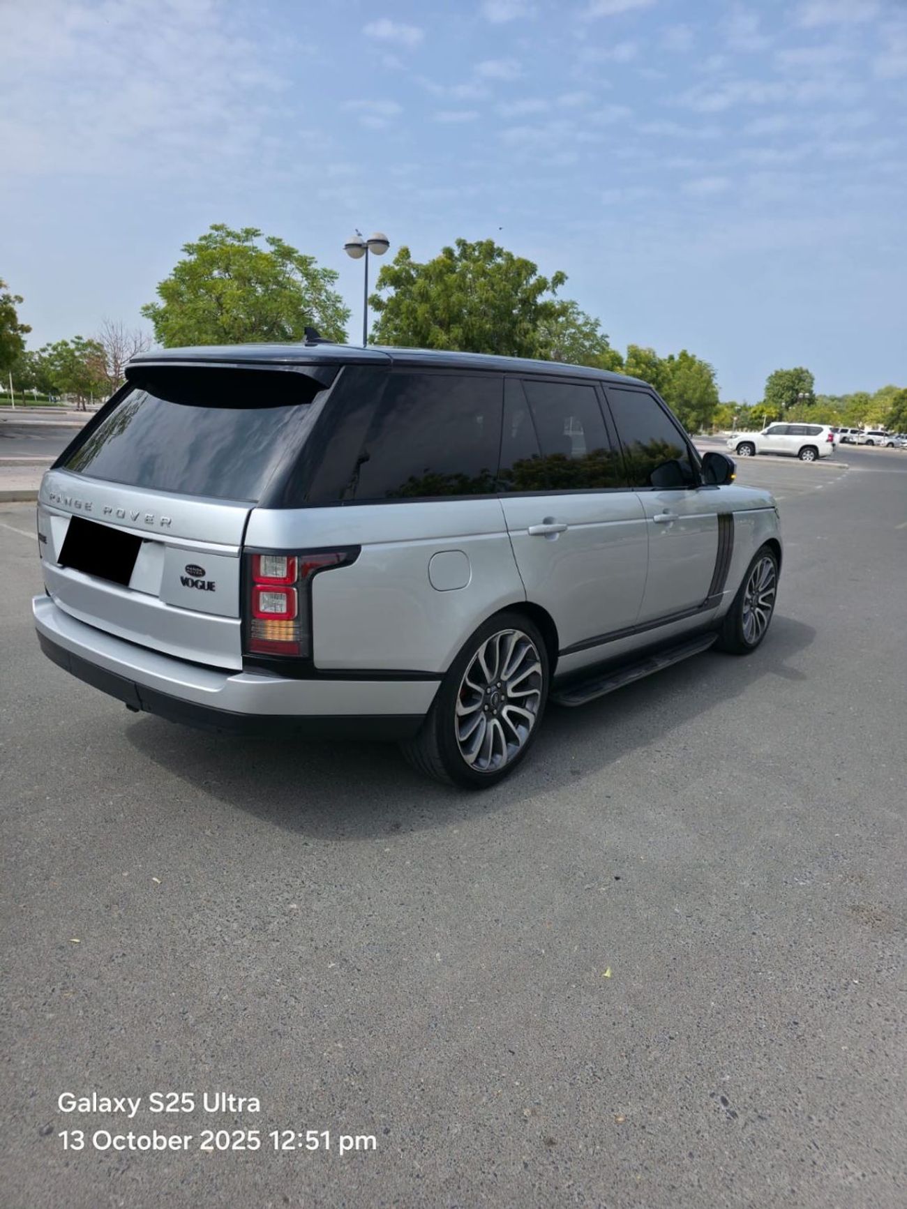 Land Rover Range Rover Supercharged 5.0L