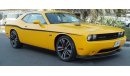 Dodge Challenger SRT YELLOW JACKET