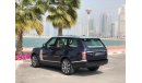 Land Rover Range Rover Vogue SE Supercharged