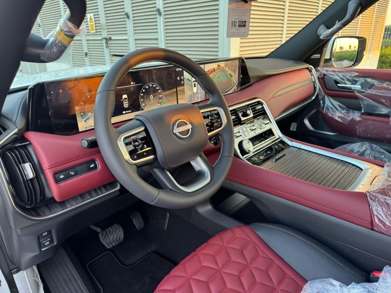 نيسان باترول LE Platinum City 3.5L **2025**GCC SPEC UNDER WARRANTY